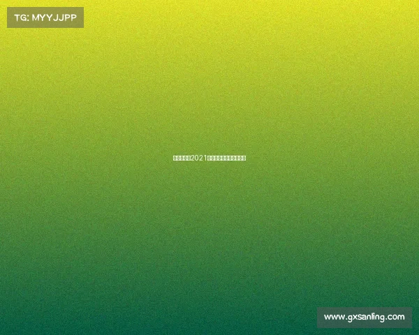 赛事围棋、2021年最新围棋比赛视频讲解