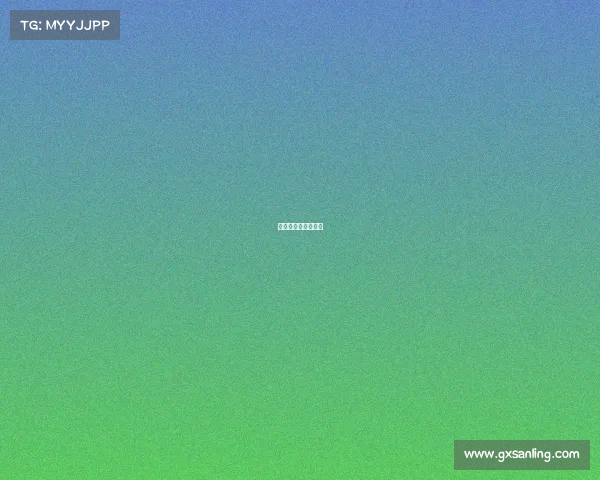 足球野鸡赛事有哪些