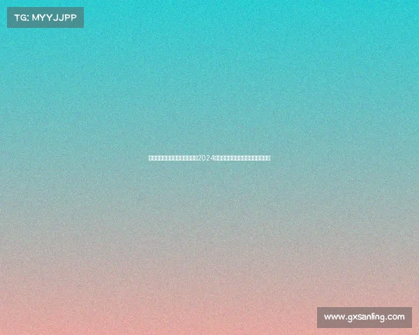 激情奔跑城市活力主题赛事点燃2024年度全民跑步盛事共享健康快乐时光